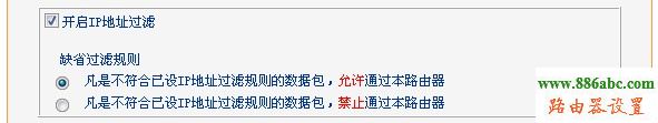 192.168.0.1设置,怎么安装路由器,配置wlan热点,如何设置无线路由,手机连上wifi网速慢