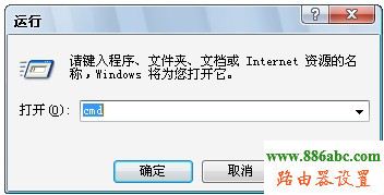 192.168.0.1设置,怎么安装路由器,配置wlan热点,如何设置无线路由,手机连上wifi网速慢