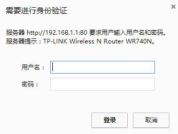 腾达路由器怎么设置,路由器限速设置,路由器设置图解,tplink端口映射,192.168.1.1登录地址,tplink路由器设置