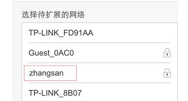 水星路由器设置,192.168.0.1打不开,netgear路由器,tp-link tl-wr847n,tplink路由器设置,怎么查自己的网速