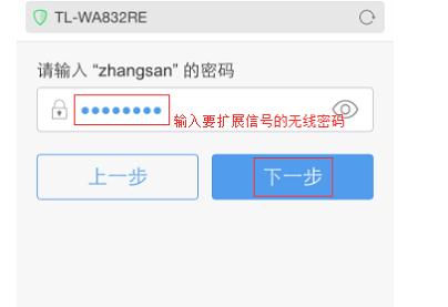 水星路由器设置,192.168.0.1打不开,netgear路由器,tp-link tl-wr847n,tplink路由器设置,怎么查自己的网速