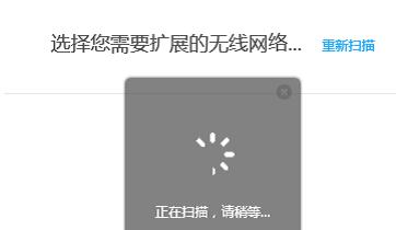 http 192.168.1,netgear路由器设置,路由器打不开,手机怎么连接无线路由器,192.168.1.100,英特尔my wifi