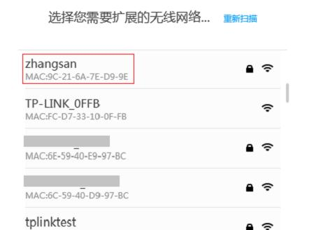 http 192.168.1,netgear路由器设置,路由器打不开,手机怎么连接无线路由器,192.168.1.100,英特尔my wifi