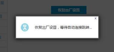 ip地址怎么设置,tplink密码破解,路由器桥接设置图解,fast无线路由器设置,腾达路由器,jcg jhr-n835r