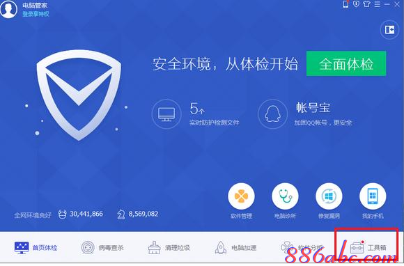 www.192.168.0.1,怎么限制wifi网速,网络路由器,网络用户名,磊科路由器设置,路由器连接路由器设置