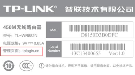 静态ip怎么设置,网件路由器,d-link路由器,tp link无线路由器怎么设置,路由器桥接,磊科路由器设置