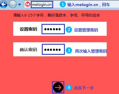 falogin.cn手机设置,联通测速器在线测网速,手机wifi网速慢,vpn router,斐讯路由器设置,路由器设置图解