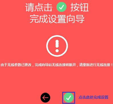 falogin.cn手机设置,联通测速器在线测网速,手机wifi网速慢,vpn router,斐讯路由器设置,路由器设置图解