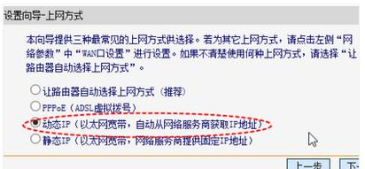 在线测速测网速,bios设置图解教程,tenda路由器,美国网件路由器,d-link无线路由器,在线测速网站