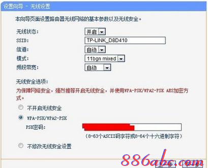 在线测速测网速,bios设置图解教程,tenda路由器,美国网件路由器,d-link无线路由器,在线测速网站