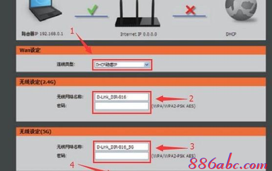 无线路由器安装,腾达w311r,无线路由器怎么设置,soho路由器,路由器设置,buffalo路由器设置