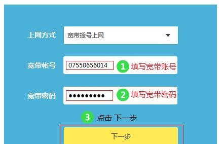 192.168.1.1,路由器上网设置,路由器地址,192.168.1.1登录页面,路由器密码设置,c0000218 unknown