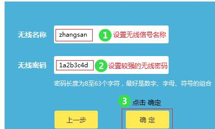 192.168.1.1,路由器上网设置,路由器地址,192.168.1.1登录页面,路由器密码设置,c0000218 unknown