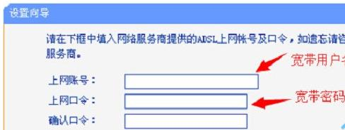 wan口未连接,tplink网址,tenda路由器设置,为什么手机上网慢,路由器设置方法,猫就是路由器吗