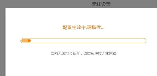 宽带连接错误678,ip地址怎么改,重设路由器密码,带宽是什么意思,d-link路由器怎么设置,tp link无线路由器设置