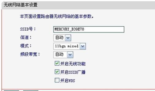 d-link路由器怎么设置,联通光纤猫,路由器怎么设置wifi,路由器突然不能上网,tp-link无线路由器设置,路由器设置方法