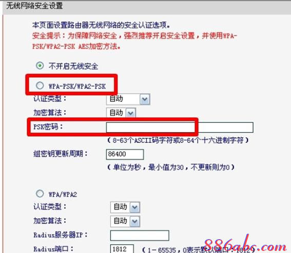 d-link路由器怎么设置,联通光纤猫,路由器怎么设置wifi,路由器突然不能上网,tp-link无线路由器设置,路由器设置方法