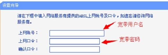 怎样连接无线路由器,路由器上网设置,怎么查看mac地址,http 192.168.1.1,破解路由器密码,腾达路由器设置