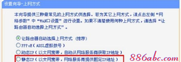 怎样连接无线路由器,路由器上网设置,怎么查看mac地址,http 192.168.1.1,破解路由器密码,腾达路由器设置