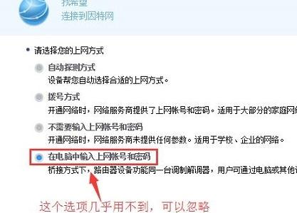 tp link官网,电话线怎么接,如何使用路由器,www.192.168.1.1,水星路由器设置,一根网线连接两台电脑