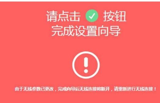 路由器是什么,192.168.1.1密码,router模式,tp link路由器密码,192.168.0.1打不开,怎么查自己的网速