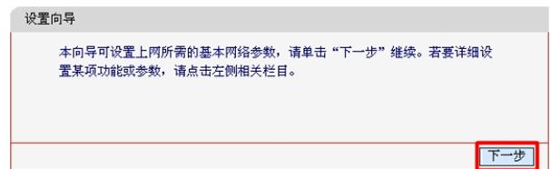 wifi改密码,网页打不开qq能上,路由器连接,qq视频没有声音,破解路由器密码,ssid广播是什么