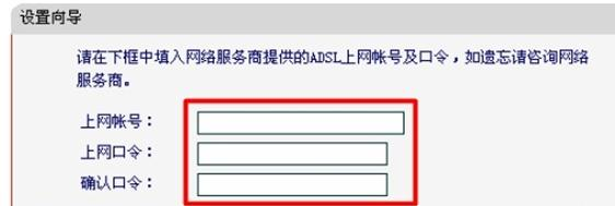 wifi改密码,网页打不开qq能上,路由器连接,qq视频没有声音,破解路由器密码,ssid广播是什么