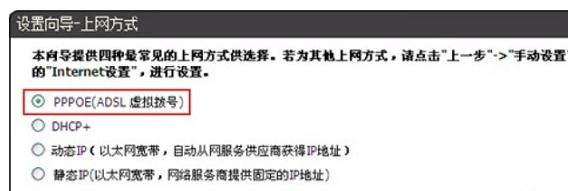 路由器网站,tplink忘记密码,路由器安装视频,蹭网无线路由器密码破解软件,路由器设置方法,思科路由器配置命令