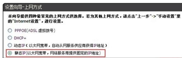 路由器网站,tplink忘记密码,路由器安装视频,蹭网无线路由器密码破解软件,路由器设置方法,思科路由器配置命令