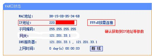 修改falogin.cn密码,usb无线网卡怎么用,360路由器,怎么加快网速,192.168.1.1 设置密码,路由器设置