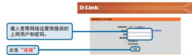 路由器密码修改,win7本地连接不见了,tenda官网,无线usb网卡是什么,磊科官网,无线ap怎么用