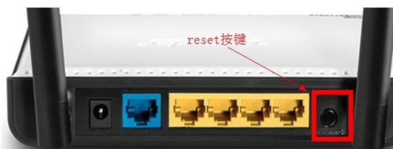 路由器密码修改,本地连接受限制或无连接怎么办,无线路由器怎么安装,360wifi路由器,tenda无线路由器设置,路由器设置密码