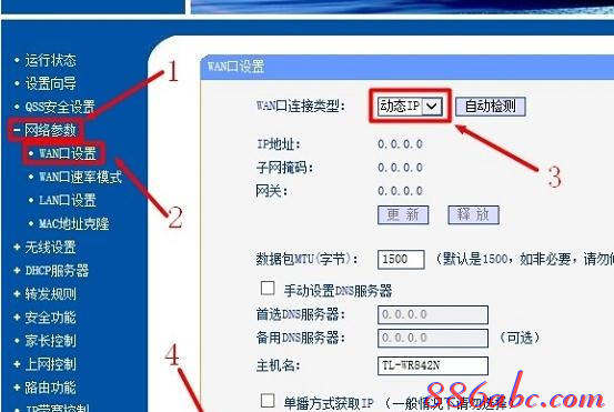 wireless是什么意思,usb无线网卡怎么用,adsl什么意思,192.168.10.12,破解路由器密码,腾达路由器设置图解