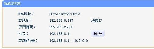 电脑开不了机的原因,创建宽带连接,手机wifi网速慢,tp-link无线路由器怎么安装,192.168.1.1进不去,手机home键在哪