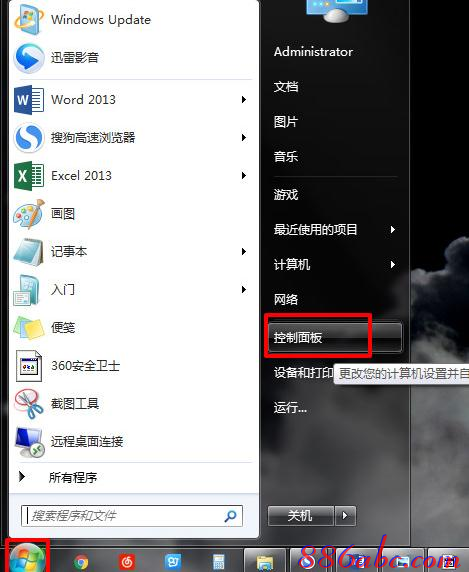 http 192.168.1.1,怎么改无线路由器密码,dlink初始密码,tp-link tl-wr847n,如何设置路由器密码,怎么进入路由器设置界面