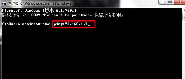 http 192.168.1.1,怎么改无线路由器密码,dlink初始密码,tp-link tl-wr847n,如何设置路由器密码,怎么进入路由器设置界面