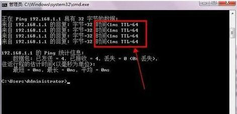 http 192.168.1.1,怎么改无线路由器密码,dlink初始密码,tp-link tl-wr847n,如何设置路由器密码,怎么进入路由器设置界面