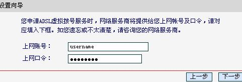 ip地址怎么设置,usb无线网卡怎么用,路由器登陆,dlink路由器密码,192.168.1.1 路由器,dlink 无线路由设置