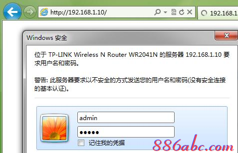 dlink路由器初始密码,开启wds是什么意思,tenda路由器怎么设置,笔记本无线wifi,192.168.0.1路由器设置,dlink路由器设置