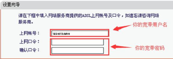 修改路由器密码,tplink密码破解,iphone无法连接电脑,本地连接受限制或无连接怎么回事,192.168.1.1登陆页面,网件路由器设置