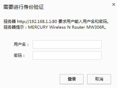 路由器密码,netgear路由器设置,wife是什么,路由器突然不能上网,melogin.cn,集线器和路由器的区别