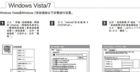 电力猫是什么,netgear默认密码,腾达路由器设置,阿尔法路由器,fast路由器设置,tp-link路由器设置