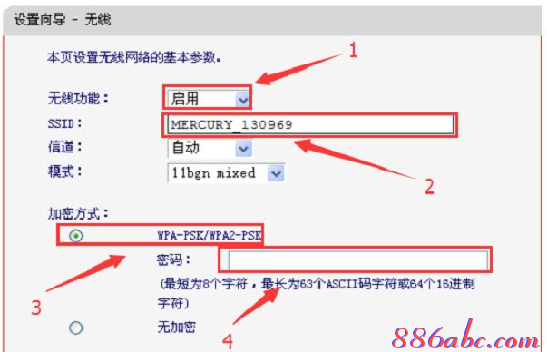 修改路由器密码,tplink密码破解,iphone无法连接电脑,本地连接受限制或无连接怎么回事,192.168.1.1登陆页面,网件路由器设置