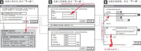 电力猫是什么,netgear默认密码,腾达路由器设置,阿尔法路由器,fast路由器设置,tp-link路由器设置