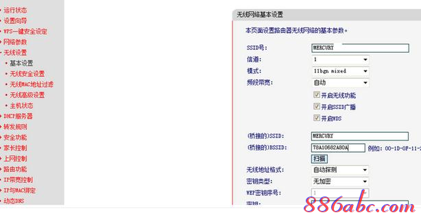 怎样安装路由器,tp-link设置,如何破解路由器密码,苹果手机费电怎么办,192.168.0.1手机登录,linux端口映射