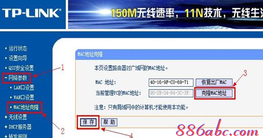 192.168.1.1进不去,没有本地连接,路由器的ip地址,什么叫无线网卡,192.168.0.1登陆页面,网通在线测速