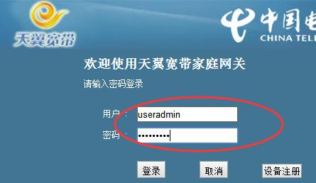 路由器怎么设置wifi,本地连接受限制或无连接怎么办,tplink无线路由器怎么设置,交换机接无线路由器,水星无线路由器设置,路由器设置网址