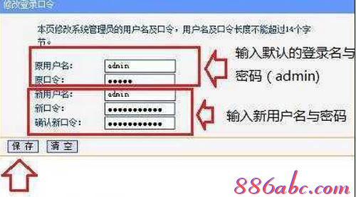 路由器怎么设置wifi,本地连接受限制或无连接怎么办,tplink无线路由器怎么设置,交换机接无线路由器,水星无线路由器设置,路由器设置网址