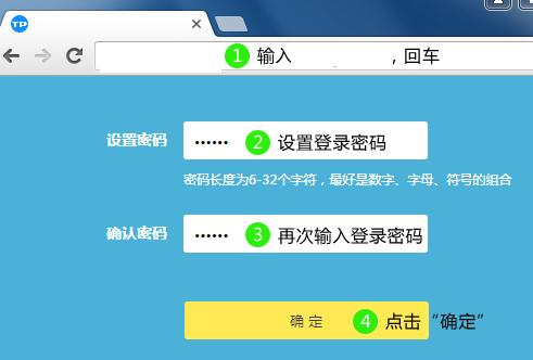 tplink路由器设置,无线路由器密码设置,tp-link无线路由器怎么设置,华为无线路由,怎么设置路由器密码,网络经常掉线