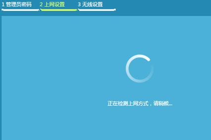 tplink路由器设置,无线路由器密码设置,tp-link无线路由器怎么设置,华为无线路由,怎么设置路由器密码,网络经常掉线